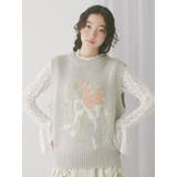 bouquet sweater vest | merry jenny | 詳細画像14 