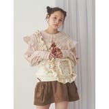bouquet sweater vest | merry jenny | 詳細画像9 