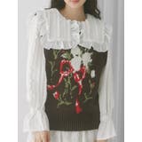 ブラウン | bouquet sweater vest | merry jenny