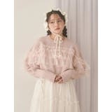 デコラティブチュールニットトップス | merry jenny | 詳細画像10