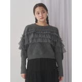 デコラティブチュールニットトップス | merry jenny | 詳細画像11