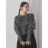 デコラティブチュールニットトップス | merry jenny | 詳細画像12