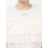 デコラティブチュールニットトップス | merry jenny | 詳細画像18