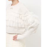 デコラティブチュールニットトップス | merry jenny | 詳細画像19