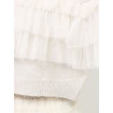 デコラティブチュールニットトップス | merry jenny | 詳細画像20