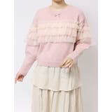 デコラティブチュールニットトップス | merry jenny | 詳細画像28