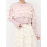 デコラティブチュールニットトップス | merry jenny | 詳細画像29