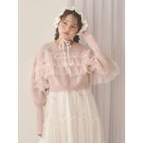 デコラティブチュールニットトップス | merry jenny | 詳細画像3