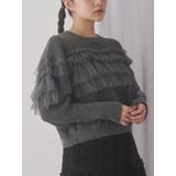 チャコールグレー | デコラティブチュールニットトップス | merry jenny
