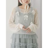 透かし編みリボンニット | merry jenny | 詳細画像1