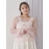 透かし編みリボンニット | merry jenny | 詳細画像10