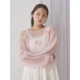 透かし編みリボンニット | merry jenny | 詳細画像11