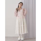 透かし編みリボンニット | merry jenny | 詳細画像13