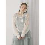 透かし編みリボンニット | merry jenny | 詳細画像14