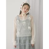 透かし編みリボンニット | merry jenny | 詳細画像15