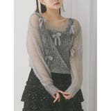 グレー | 透かし編みリボンニット | merry jenny