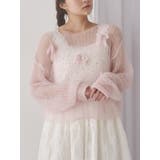 ピンク | 透かし編みリボンニット | merry jenny