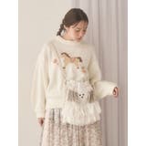 ベイビーニットトップス | merry jenny | 詳細画像3