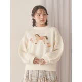 ベイビーニットトップス | merry jenny | 詳細画像4