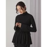 ギャザーペプラムカットtops | merry jenny | 詳細画像13