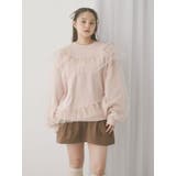 チュールパフスウェット | merry jenny | 詳細画像13