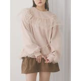 ピンク | チュールパフスウェット | merry jenny