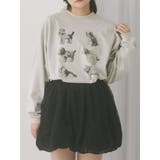 グレー | stuffed animalロンT | merry jenny