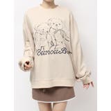 Nounou Bearスウェット | merry jenny | 詳細画像45