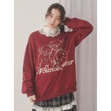 Nounou Bearスウェット | merry jenny | 詳細画像8