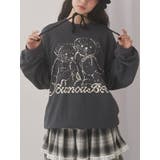 チャコールグレー | Nounou Bearスウェット | merry jenny