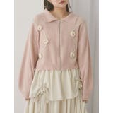 ピンク | お花咲いたzipニットカーディガン | merry jenny