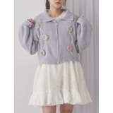 ブルー | お花咲いたzipニットカーディガン | merry jenny