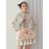 fluffy border cardigan | merry jenny | 詳細画像10