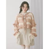fluffy border cardigan | merry jenny | 詳細画像19