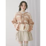 fluffy border cardigan | merry jenny | 詳細画像20