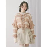 fluffy border cardigan | merry jenny | 詳細画像21