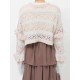 fluffy border cardigan | merry jenny | 詳細画像33