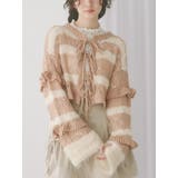ピンク | fluffy border cardigan | merry jenny
