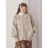 ribbon jacquard knit cardigan | merry jenny | 詳細画像3 