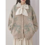 ベージュ | ribbon jacquard knit cardigan | merry jenny