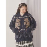 bear cowichan knit | merry jenny | 詳細画像20