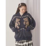 bear cowichan knit | merry jenny | 詳細画像3