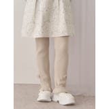 お花のリブニットパンツ | merry jenny | 詳細画像1 