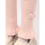 お花のリブニットパンツ | merry jenny | 詳細画像15 