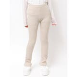 お花のリブニットパンツ | merry jenny | 詳細画像20 