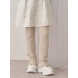 グレー | お花のリブニットパンツ | merry jenny