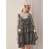 animal lace knit cap | merry jenny | 詳細画像8 