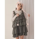 animal lace knit cap | merry jenny | 詳細画像9 