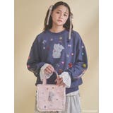 New Wave Sugar cat square bag | merry jenny | 詳細画像1 