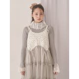 レースリブニット | merry jenny | 詳細画像17